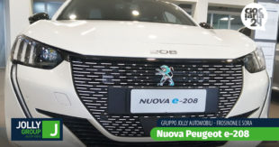 Peugeot E-208: l’elettrico per tutti. Scoprila presso il Gruppo Jolly Automobili, a Frosinone e Sora