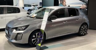 Peugeot 208 Benzina: tua da 15.200 euro fino al 31 agosto 2026
