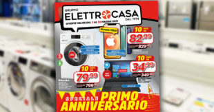 Gruppo Elettrocasa: “Speciale Primo Anniversario”. Il nuovo volantino con tutte le offerte