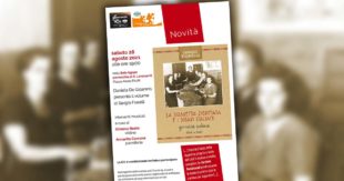 ISOLA DEL LIRI – “La sigaretta zigrinata e i sigari italiani – Genialità isolana”