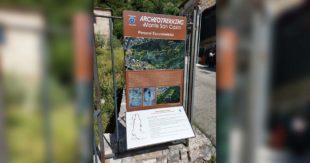 Il progetto “Sora a occhi chiusi” del CAI vince il Bando Cultura 2021 del GR CAI Lazio