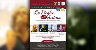 “Le Pieghe dell’Anima”: questa sera a Sora (Auditorium “C. Baronio”, concerto dedicato alle emozioni