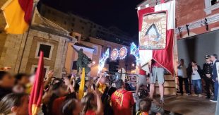 Arpino