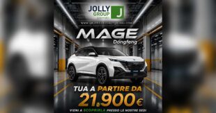 Dongfeng MAGE, SUV compatto e tecnologico: tuo da 21.900 euro. Scoprilo da Jolly Automobili