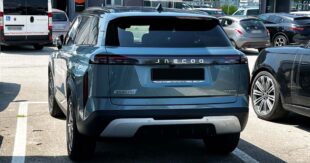 Jaecoo 7: il full hybrid da 224 CV è tuo da 179 euro al mese fino al 31/08/26